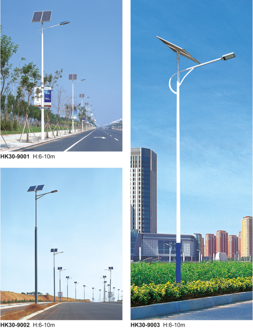 太陽(yáng)能路燈 太陽(yáng)能路燈