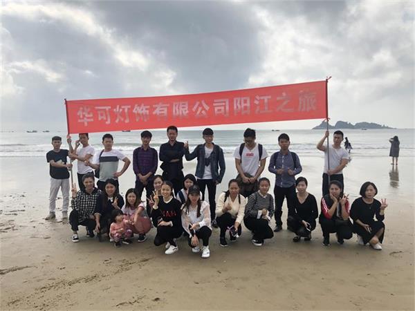 微信圖片_20181203173929 (1).jpg 微信圖片_20181203173929 (1).jpg