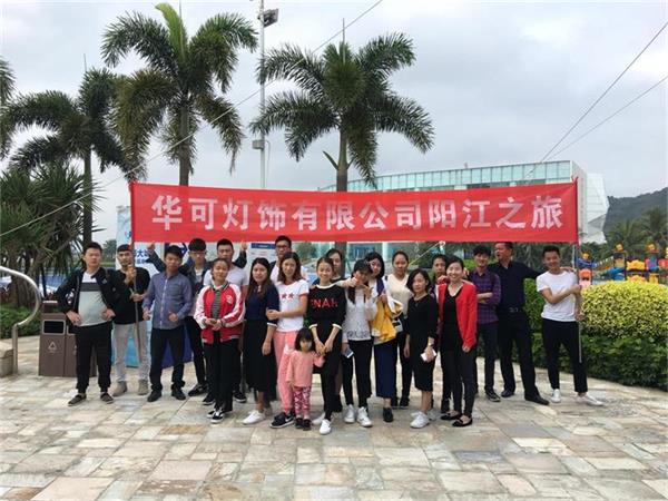 微信圖片_20181203174151 (1).jpg 微信圖片_20181203174151 (1).jpg