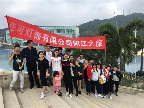 微信圖片_20181203174016 - 副本.jpg 微信圖片_20181203174016 - 副本.jpg