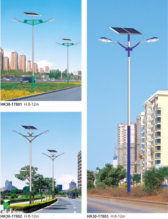 太陽(yáng)能路燈產(chǎn)品 太陽(yáng)能路燈產(chǎn)品