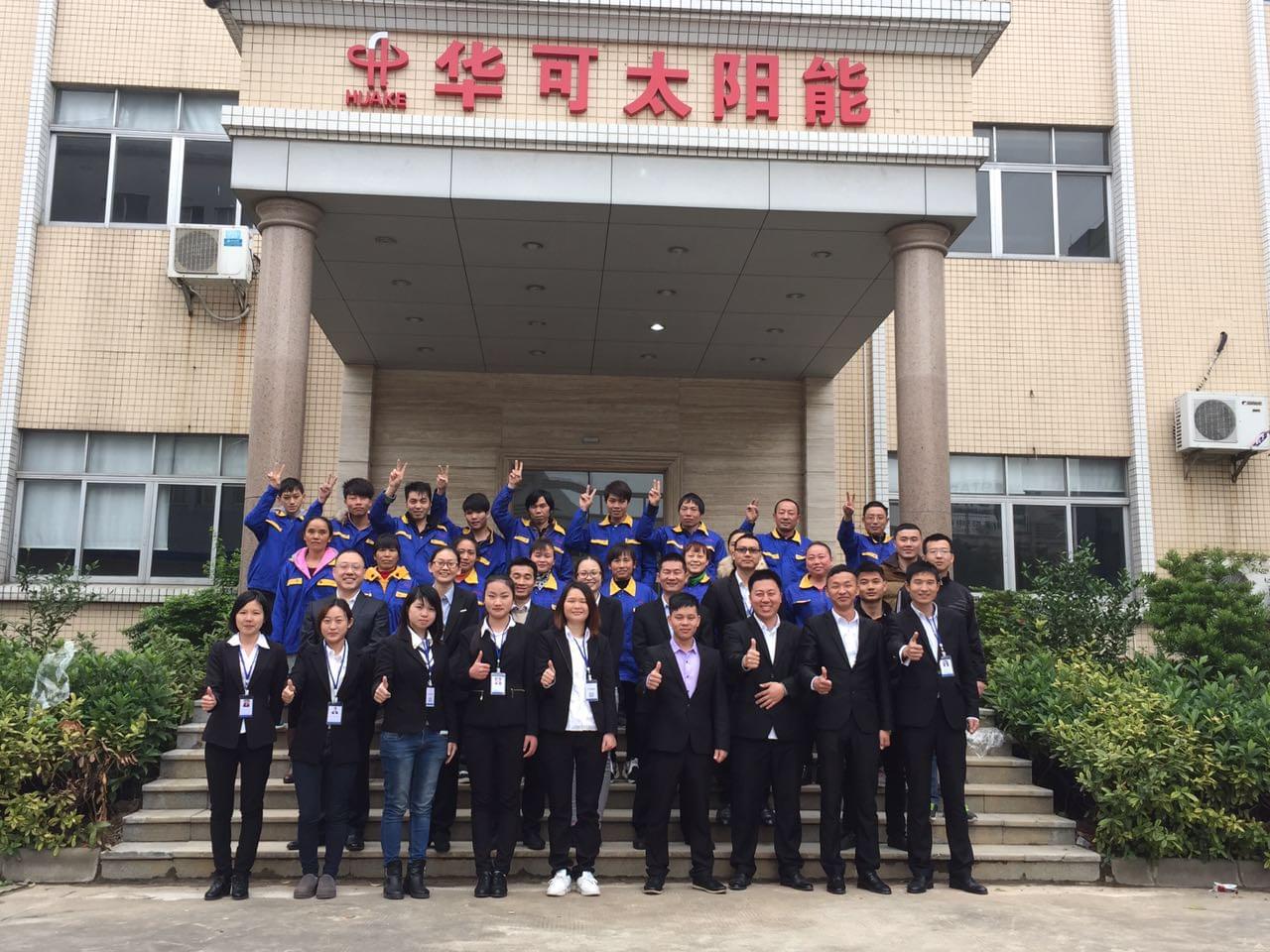 華可太陽(yáng)能團隊