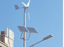 解析：led風(fēng)光互補路燈的性能、配置