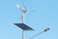 華可為你介紹led風(fēng)光互補路燈工作系統、配置