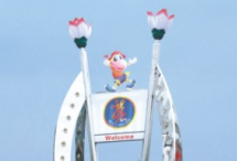 華可led景觀(guān)燈提升形象、魅力