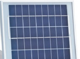 家用太陽(yáng)能光伏電站怎樣安裝才不算違建？