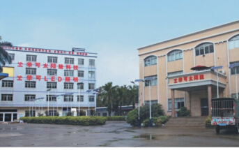 led太陽(yáng)能路燈如何甄選？