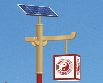 太陽(yáng)能庭院燈報價(jià)看哪幾點(diǎn)？