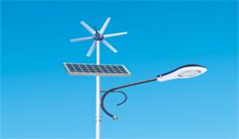 講述風(fēng)光互補太陽(yáng)能路燈??！