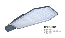 采辦太陽(yáng)能路燈的價(jià)格一般在什么價(jià)位？