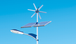 風(fēng)光互補路燈不可或缺的五大部件！ ！