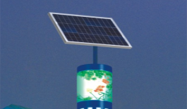 華可講解太陽(yáng)能景觀(guān)燈的優(yōu)點(diǎn)