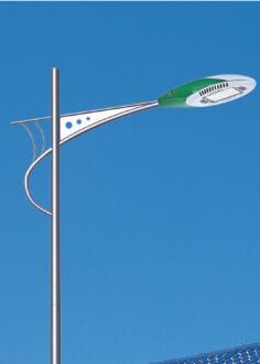 led路燈HK13-20901 led路燈HK13-20901