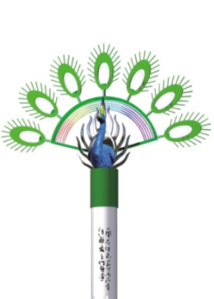 景觀(guān)燈HK15-59702