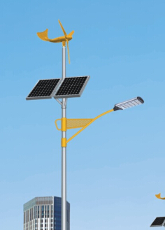 華可風(fēng)光互補太陽(yáng)能路燈hk15-3501 華可風(fēng)光互補太陽(yáng)能路燈hk15-3501